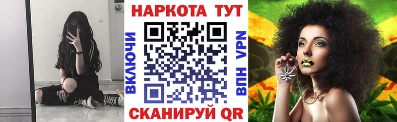 Где найти наркотики Чита Кокаин  А ПВП  Меф мяу мяу 