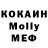MDMA VHQ Nicoleta Danilisen
