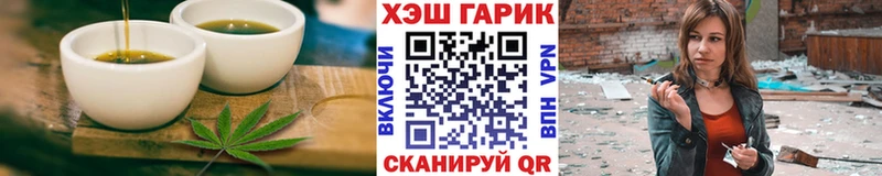 Cannafood марихуана  Чита 