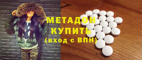 прущий лед Горняк