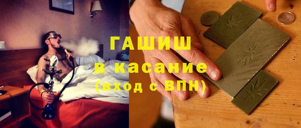 прущий лед Горняк