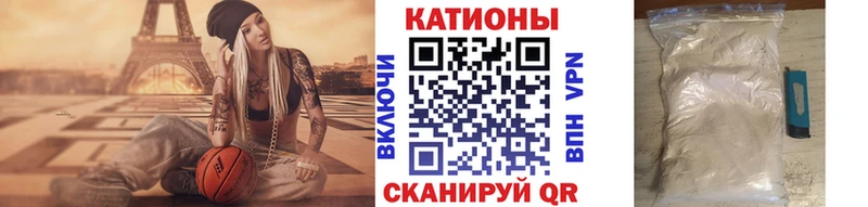даркнет сайт  Чита  МЕФ VHQ 