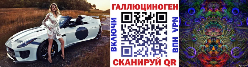 ОМГ ОМГ ссылка  Чита  Галлюциногенные грибы прущие грибы 